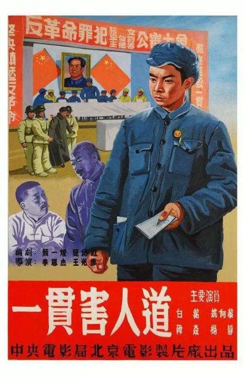 哪里可以制作阿巴拉契亚圣经学院学位证